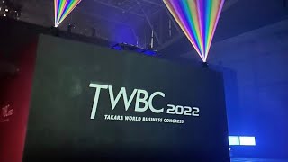 2022 TWBC 일본 미용 세미나
