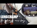 Longchamp Le Pliage Neo Shoulder Bag in Small Size | First Impression | What Fits | ZOOMONI