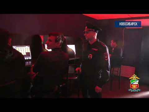 В Новосибирске рядом железнодорожным вокзалом полицейскими выявлен нелегальный игровой клуб