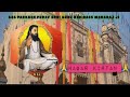 Shri shri guru ravidass maharaj ji parkash  645 nagar kirtan pind dhanowali part 1