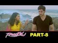 Gayakudu Full Movie Part 8 | 2020 Telugu Movies | Bigg Boss Ali Reza | Shriya Sharma
