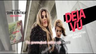 Gjira ft. Argjentina Ramosaj - Deja Vu (Lyrics Video) Resimi