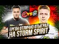 Прожарка Анти-Крипа Без БКБ [Dota 2]