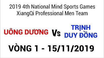 Uông Dương vs Trịnh Duy Đồng