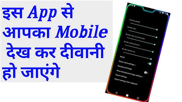 Border Light Kaise Lagaye | How to Set Border Any Android Mobile