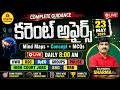 🎯Daily Current Affairs for All Competitive Exams_National_International_State🔴LIVE 23-05-26 @ 8am