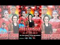 LIVE NGUDI LARAS IROMO TRI JAYA AUDIO NGRAJI 02 FEBRUARI I 2026