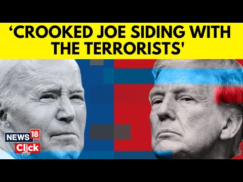 Gaza Conflict | Trump Accuses Biden Of Siding With Hamas | ‘Totally Abandoned Israel’ | G18V
