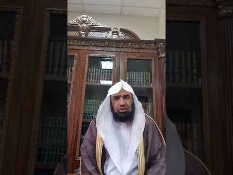 الشيخ زيد البحري فتاوى حديثية ما صحة بشر الزاني بالفقر ولو بعد حين الزنى يورث الفقر ويقطع الرزق