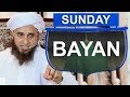 Sunday Bayan 21 October | HD | Mufti Tariq Masood