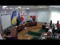 Чергове засідання сесії Луцької міської ради 26.08.2021 (17 - сесія)