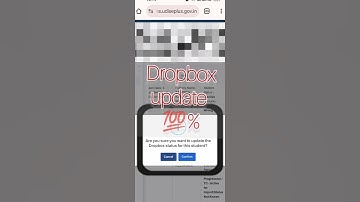 Udise+ me Dropbox update kaise kare. #informative video #shorts #prerna #basicshikshavibhag