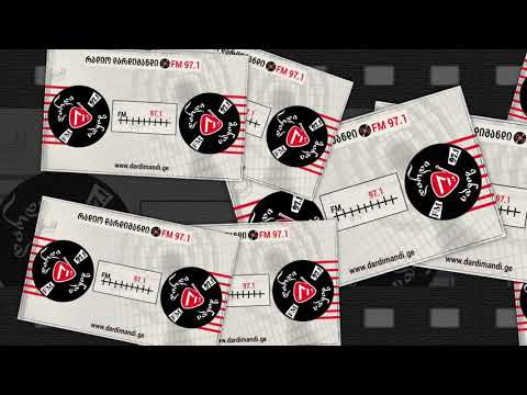 შაბი კორენი და ანა ჯალაბაძე - ერთად გადავლახავთ ზღვას