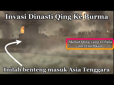 Video: Kilat berperisai. Penjelajah peringkat II 