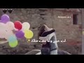 قدام كل الناس بحلفلك انت حبيبي وما شفت متلك قدام كل الناس بحلفلك انت حبيبي وما شفت متلك