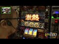 ピーとれ！♯01