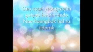 All For You - Seo In Guk & Eunji w/ Lyrics