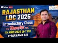 Rajasthan LDC 2026 Introductory Class