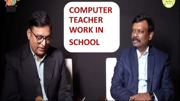 BPSC COMPUTER TEACHER WORK IN SCHOOL||COMPUTER TEACHER VACANCY TRE 4.0|TRE 4.0 SEAT COMPUTER TEACHER
