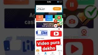 ₹776 Free Earning App | New Earning Apps Today | Paytm Earning App 2021 Today |#shorts screenshot 3