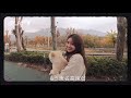 Autumn Drive(demo)&amp;仙石原vanlife後半