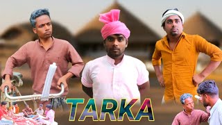 Tarka || तरका || surjapuri comedy video || Bindas fun rahi