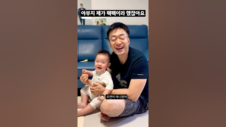 Dad finds his son's long-term special: makes him repeat it endlessly #newbiedad #visuallyimpaired...