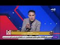 رئيس الاتحاد السكندري مجدي عبد العاطي لم يرحل ومصليحي علاقته انتهت بزعيم الثغر رئيس الاتحاد السكندري مجدي عبد العاطي لم يرحل ومصليحي علاقته انتهت بزعيم الثغر