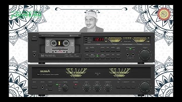 المصحف كاملا الشيخ محمد صديق المنشاوي مرتل سورة إبراهيم 14