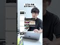 【DTM 作曲】おすすめシンセとして紹介されることの多い5つを勝手にランキングにしてみたので最後まで見てほしい