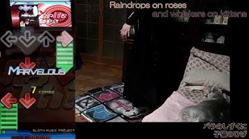 [ESP] My Favorite Things - DDR / SM