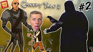 СТРАШИЛКИ МАЛЬЧИКА в игре Creepy Tale 2 Часть #2