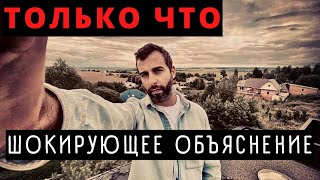 Такого Не Ожидали! Ургант Снова Делает Шокирующие Заявления Из Израиля