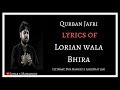 Lorian wala Bhira lyrics
