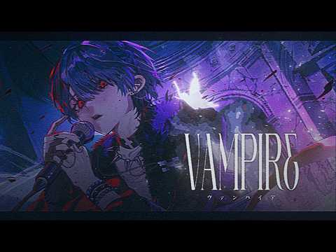 Vampire - Janne Da Arc / Covered by yukimi