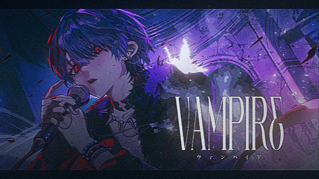Vampire - Janne Da Arc / Covered by yukimi - YouTube