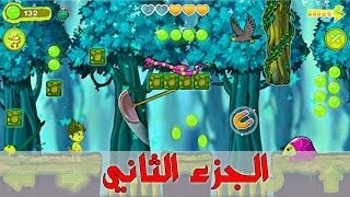 بعد هذا الدرس يمكن أن تصمم أي صورة بالفوتوشوب تريد الجزء 2  :photoshop reskin screenshot 5
