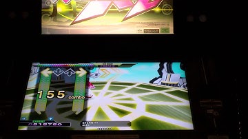 Rick - Eternity - Expert - AAA PFC - DDR X2 AC