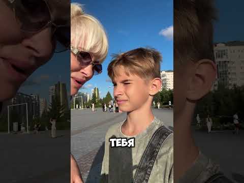 кто в меня влюблен 😉💞 #tiktok #юмор #а4 #прикол #love #funny #блогер #врек #подпишись