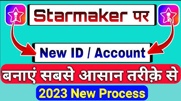 Starmaker Account kaise banaye | Starmaker I