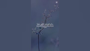 لا تنسوا قراءة سورة الكهف يوم الجمعة