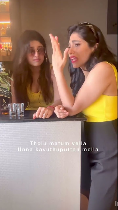 venaam macham song female version vena Machan vena intha paiyanga kadhal trending reels
