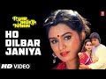 Ho dilbar janiya  full song  pyar jhukta nahin  lata mangeshkar shabbir kumar  mithun padmini