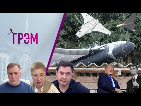 YouTube видео