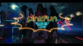PINK FUN《可以呀 Kya》MV Teaser