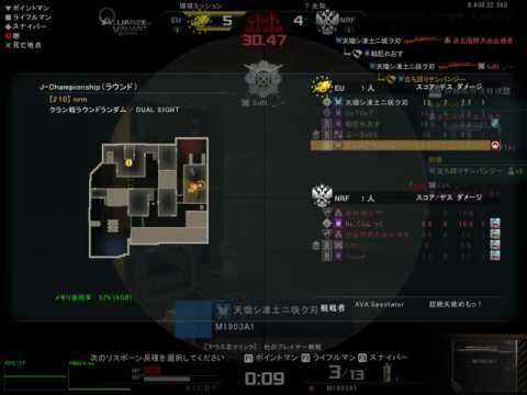 天熾シ凍土ニ咲ク刃