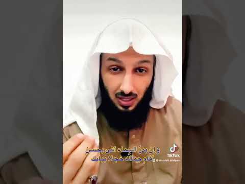 مصلح العلياني
