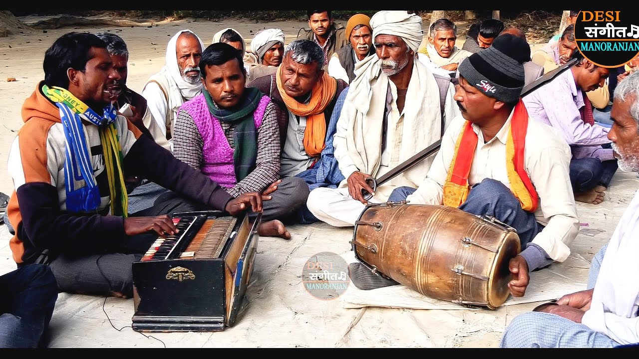 मुर्दे भी जाग जाते हैं | ऐसे गीत सुनकर | गरीबी में सरीफों की सराफल कम नही होती#bhajan #music #Gajal