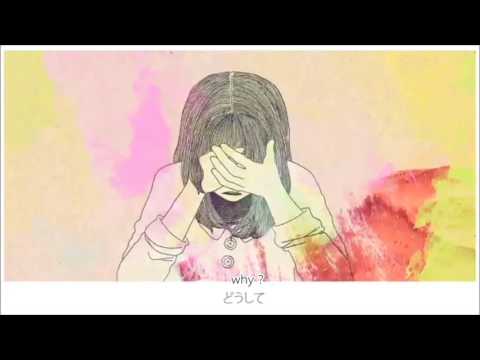 Eine Kleine - Acoustic Arrange - Mafumafu [ Lyrics / On CC ]