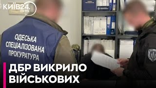 Розстріл поліцейських на Вінниччині: підозрюваним допомагали тікати двоє військових